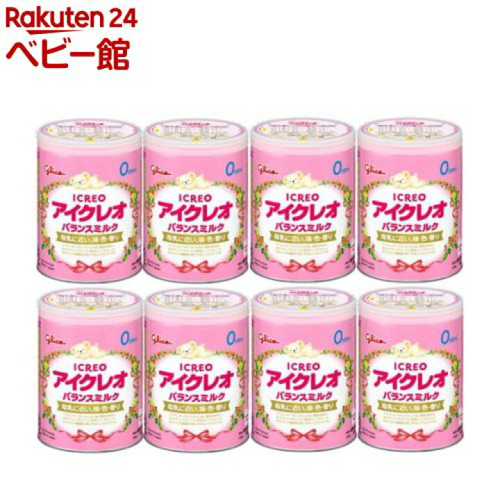 楽天市場】アイクレオ バランスミルク ケース(800g×8缶)【アイクレオ 