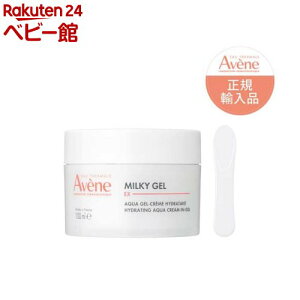 �A�x���k �~���L�[�W�F�� EX ���[�W �ێ��W�F�� �����Ղ�T�C�Y(100ml)�y�A�x���k(Avene)�z[�ێ��W�F�� �����Ƃ� ���r��h�~ �q�����p �y���g�p��]