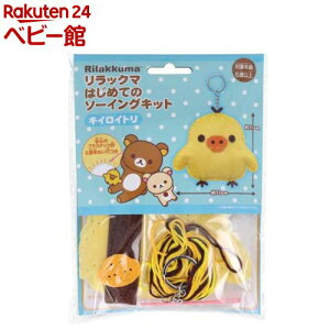 bN} ͂߂Ẵ\[COLbg LCCg(1Zbg)