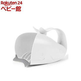 SKIP HOP ホエールリンサー ホワイト(1個)【スキップホップ(SKIPHOP)】