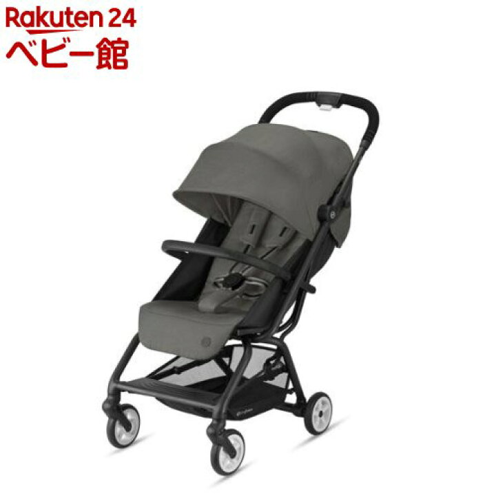 楽天市場】【1種類を選べる】イージーS B2(1台)【cybex(サイベックス 