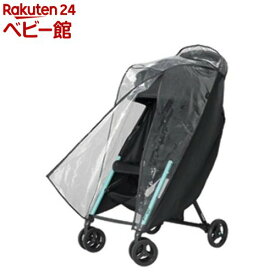楽天市場 ベビーカー B型 コンビの通販