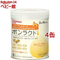 ボンラクト I(330g×4缶)