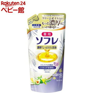 p\t ZƂt zCgt[̍ ߂p(400ml)y\tz[t t̓ t oX~N p ێ ]