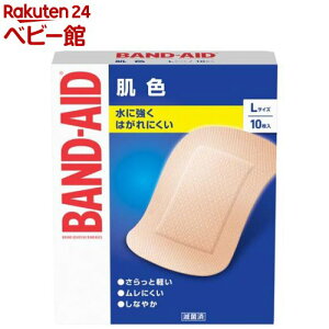ohGCh F LTCY(10)yohGCh(BAND-AID)z[Jnp ΂񂻂 h ~} hЃObY]