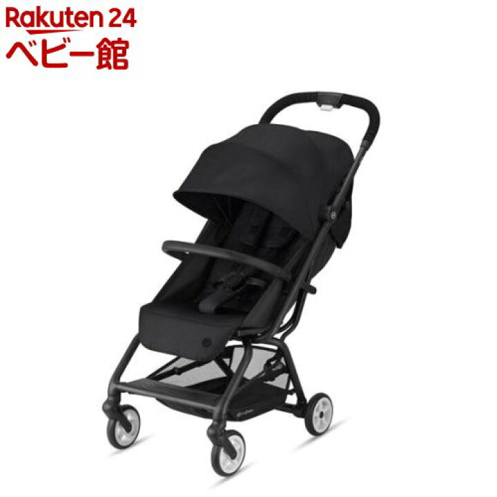 楽天市場】【1種類を選べる】イージーS B2(1台)【cybex(サイベックス 