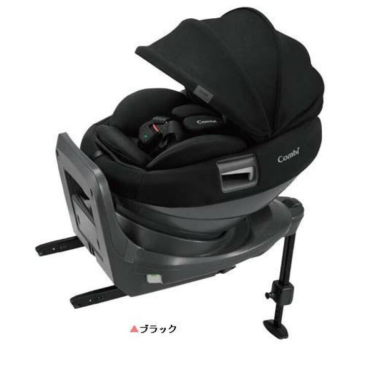 楽天市場】【1種類を選べる】コンビ ホワイトレーベル THE S plus 