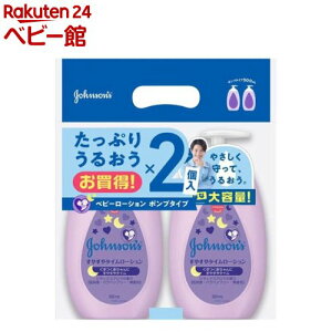 W\ ₷^C [V(500ml×2)yW\Exr[(johnson's baby)z[xr[[V ~N ێ N[ e]