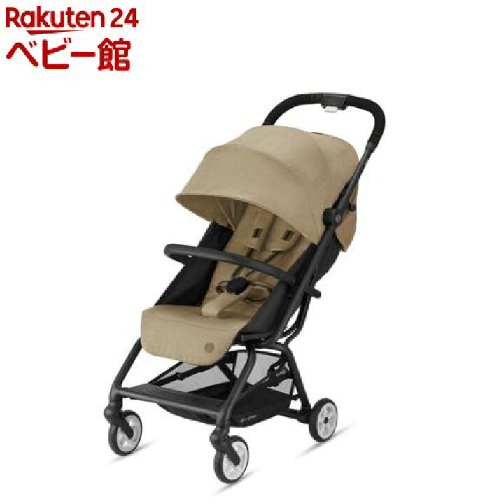 楽天市場】【1種類を選べる】イージーS B2(1台)【cybex(サイベックス 