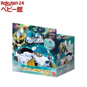 DXxAbN}50(1)yo_C(X[p[V[Y)z