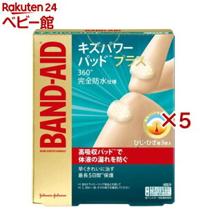 ohGCh LYp[pbhvX ЂEЂp(3×5Zbg)yohGCh(BAND-AID)z[Jnp ΂񂻂 h ~} hЃObY]