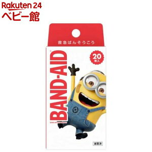 ohGCh ~jIY(20)yohGCh(BAND-AID)z[Jnp ΂񂻂 LN^[ h ~} h]