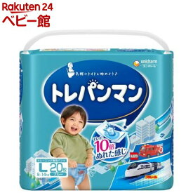 トレパンマン ブルー Lサイズ 9kg〜14kg(20枚入)【ムーニー　トレーニングパンツ】