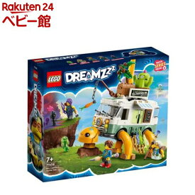 レゴ(LEGO) ドリームズ ミスター・タートルのトラック 71456(1個)【レゴ(LEGO)】[おもちゃ 玩具 女の子 男の子 子供 6歳 7歳 8歳 9歳]