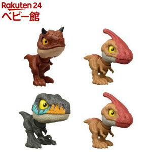 �W�����V�b�N���[���h ���݂��݋����R���N�V���� �~�j�t�B�M���ABOX�̔� JDC39-986F(1�Z�b�g)�y�}�e�� �W�����V�b�N���[���h(JURASSIC WORLD)�z[�W�����V�b�N ���� �~�j�t�B�M���A �\��ω� BOX�̔�]