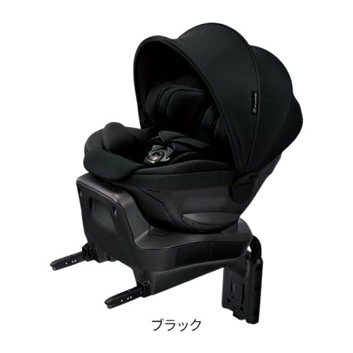 楽天市場】【1種類を選べる】エールベベ クルットR ST 回転式 ISOFIX 