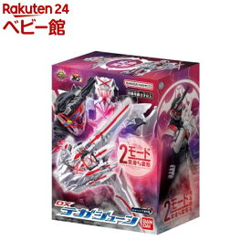 DXテガジューン(1セット)【バンダイ(スーパー戦隊シリーズ)】