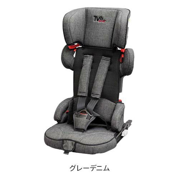 楽天市場】【1種類を選べる】トラベルベストEC フィックス(1台)【日本 