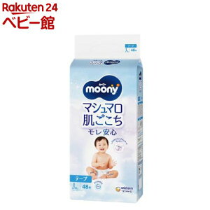 [j[ }V} S L 9kg`14kg ނ e[v(48)y[j[z