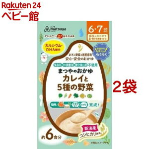 ܂̂ JC5̖(6H*2܃Zbg)