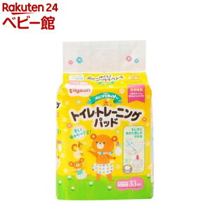 sW IcƂҁ`gCEg[jOpbh(33)yƂҁ`z