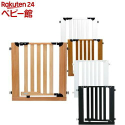 オートバックウッドベビーゲート123