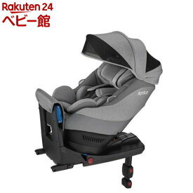 クルリラ AD ライトグレー GR(1台)【アップリカ(Aprica)】