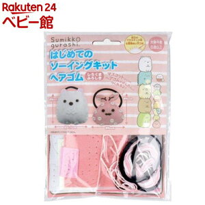 ݂R炵 ͂߂Ẵ\[COLbg wAS 낭 ӂ낵(1Zbg)