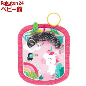 ベビープレイマット レインボー(1個)