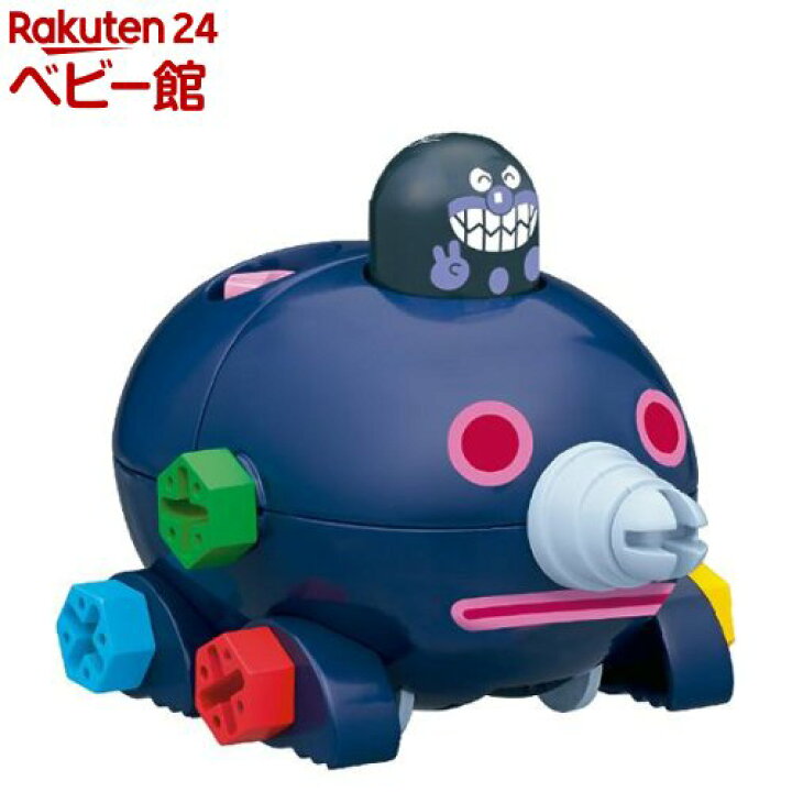 楽天市場 アンパンマン くみたてdiy はしるぞっ ねじねじもぐりん 1セット セガトイズ おもちゃ 遊具 知育玩具 楽天24 ベビー館 楽天市場 アンパンマン くみたてdiy はしるぞっ ねじねじもぐりん 1セット セガトイズ おもちゃ 遊具 知育玩具 楽天24 ベビー館