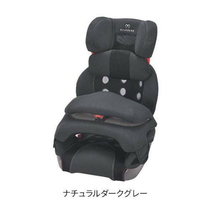楽天市場】【1種類を選べる】エールベベ・サラット3ステップ クワトロ 