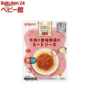 ۈ牀̉h{mďCcH ƍ؂̃~[g\[X(100g)