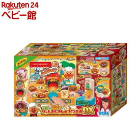 かまどでぷく〜♪ジャムおじさんのやきたてパン工場DX(1個)【セガフェイブ】