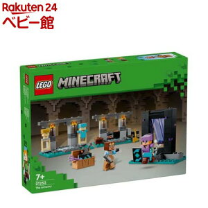 S(LEGO) }CNtg  21252(1)yS(LEGO)z[ ߋ j̎q ̎q q 6 7 8 9]