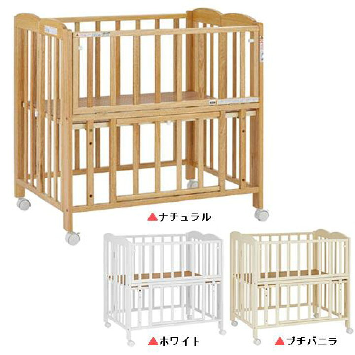 楽天市場】【1種類を選べる】ミニベッド 折りたたみII(1台)【カトージ  