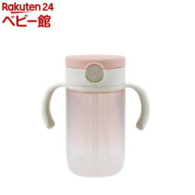 リッチェル おでかけストローマグ いちごみるく 7カ月頃〜 320mL 最大目盛容量250mL(1個)【リッチェル】