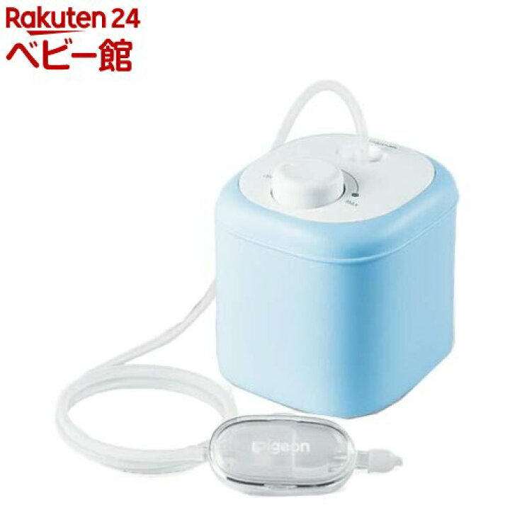 楽天市場 電動鼻吸い器 1個 ピジョン 0ヵ月頃 衛生商品 鼻水 吸引 吸引器 電動 鼻水吸引器 楽天24 ベビー館