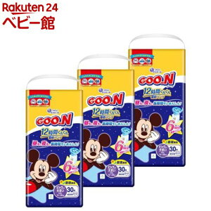 O[12Ԃ񂮂zpc BIG傫TCY jp fBYj[(30*3pbN)yO[(GOO.N)z