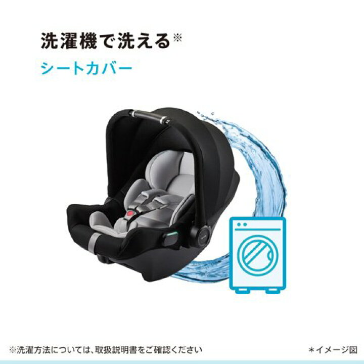 楽天市場】アップリカ エアキャリー AC ブラック(1台)【アップリカ 