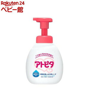 アトピタ 保湿全身しっとり泡ソープ(400ml)【アトピタ】