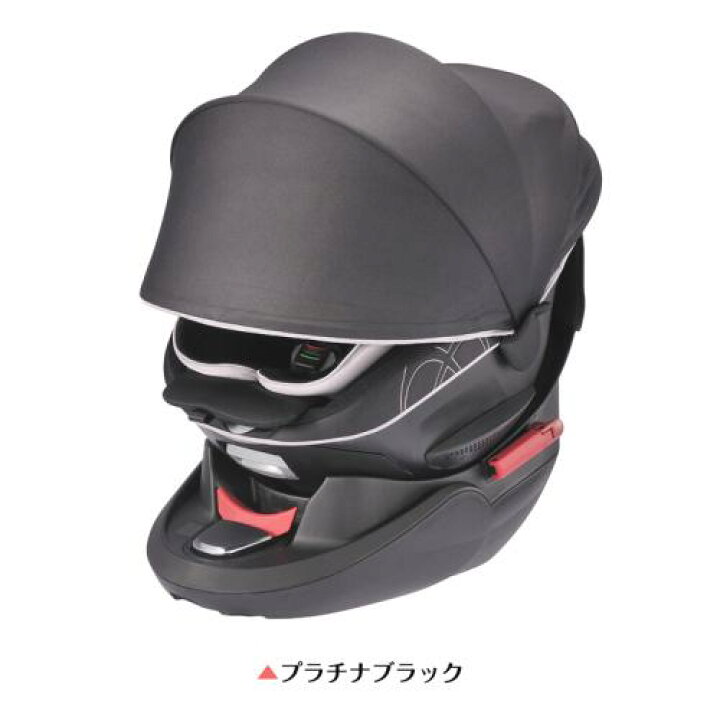 楽天市場】【1種類を選べる】エールベベ クルット4s グランス(1台  