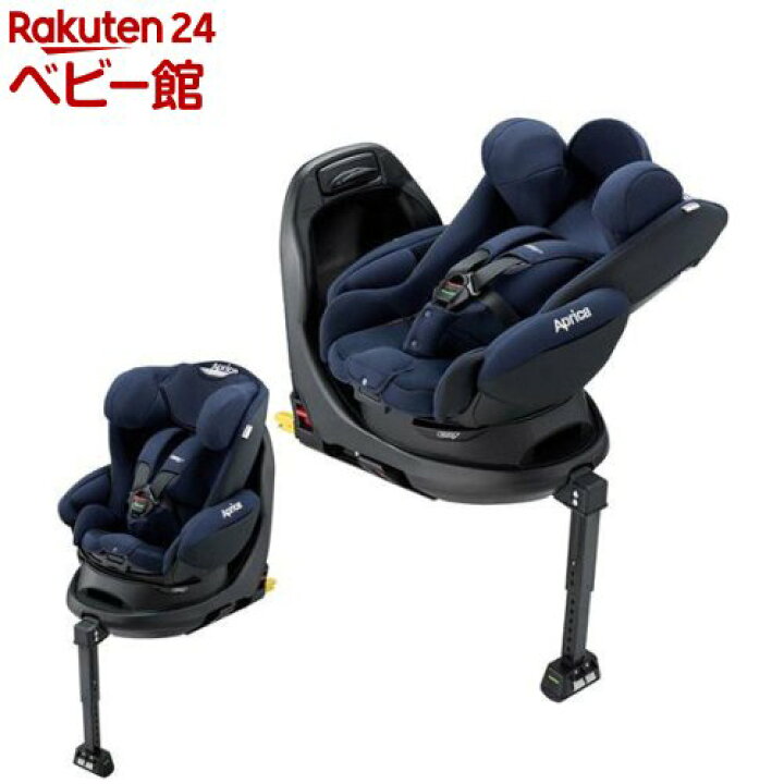 楽天市場】ディアターンプラス ISOFIX AB ネイビーNV 回転式(1台 