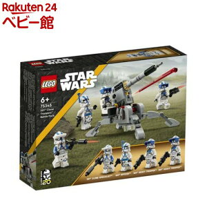 S(LEGO) X^[EEH[Y N[Eg[p[501(TM)ogpbN 75345(1Zbg)yS(LEGO)z[ ߋ j̎q ̎q q 5 6 7 8]