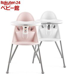 ベビービョルンハイチェアハーネス付