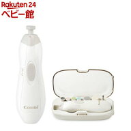 赤ちゃんとママのネイルケアセット Premium シルキーホワイト(1セット)