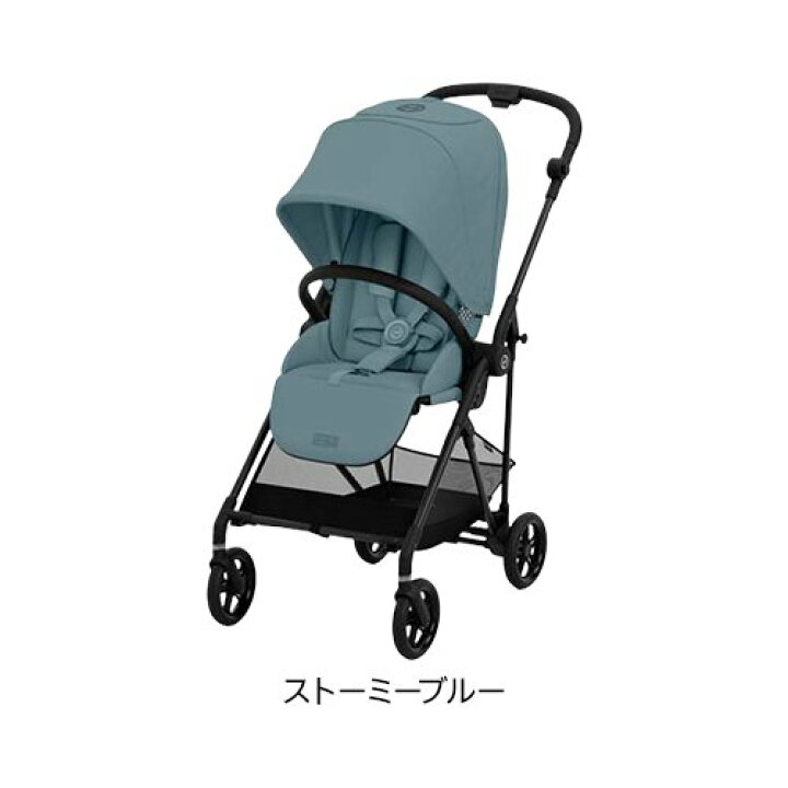 楽天市場】【1種類を選べる】メリオカーボン(1台)【cybex(サイベックス 