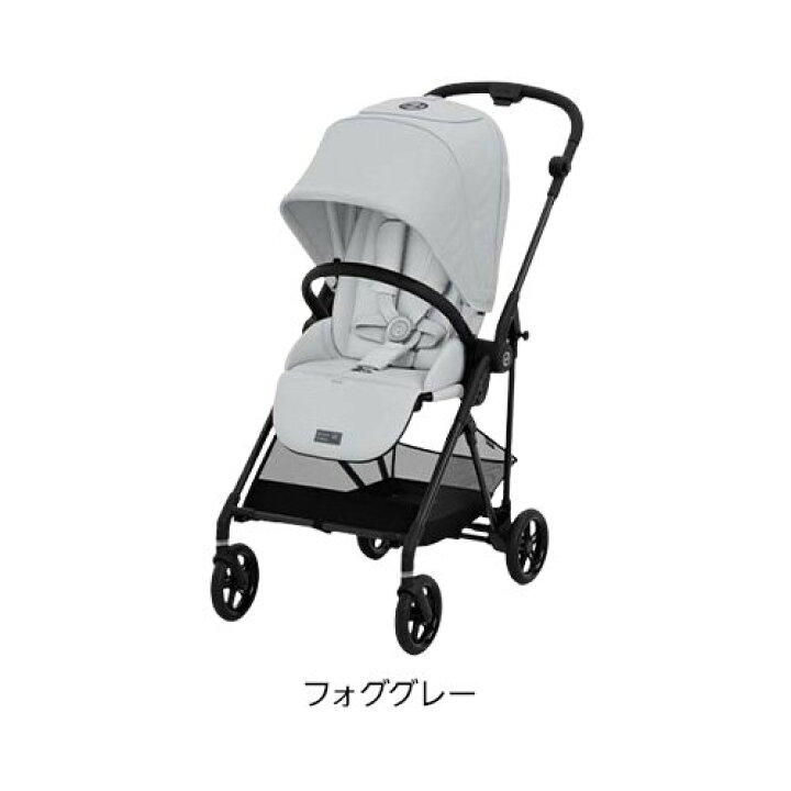 楽天市場】【1種類を選べる】メリオカーボン(1台)【cybex(サイベックス 