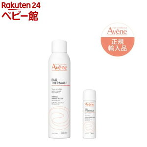 �A�x���k�E�H�[�^�[L + 50g���ʃZ�b�g(1�Z�b�g)�y�A�x���k(Avene)�z