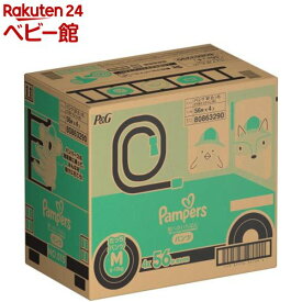 パンパース 肌へのいちばん オムツ パンツ(4袋入)【パンパース】