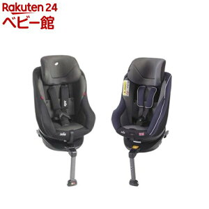 ジョイー アーク arc 360 ISOFIX 新生児 回転式 Joie(1台)【カトージ(KATOJI)】[ジュニアシート チャイルドシート ss_katoji]
